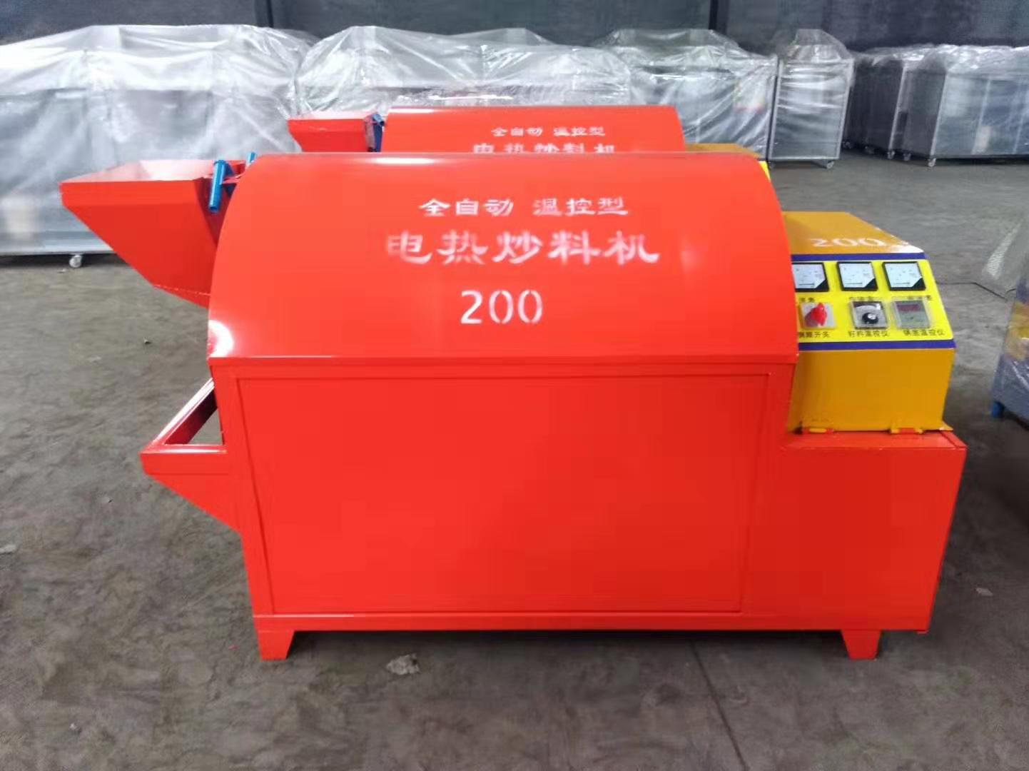  電加熱滾筒電炒鍋，電炒鍋，電加熱烘干機，電炒貨機 